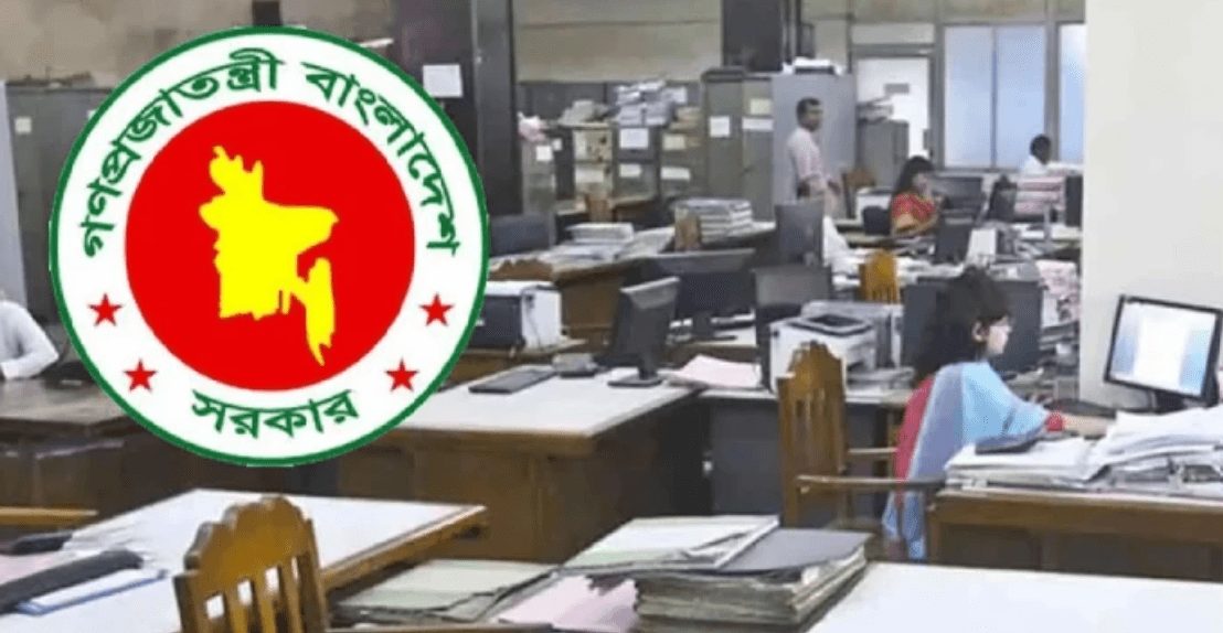 ঈদ উপলক্ষে আজ থেকে শুরু সরকারি ছুটি