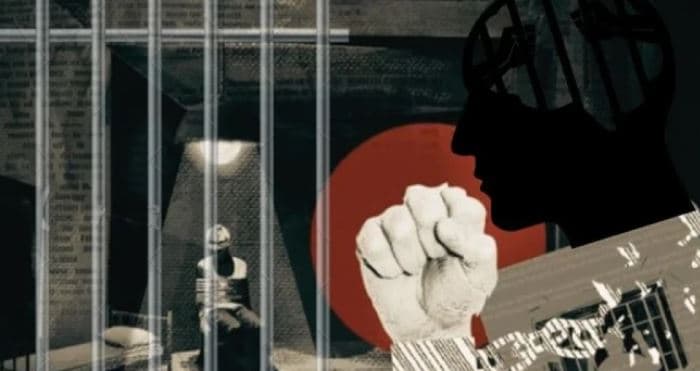 গুম-খুন-নির্যাতনের শিকার পরিবারকে সহায়তায় হচ্ছে আলাদা অধিদপ্তর