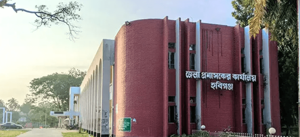 ছাত্রদল-এনসিপির পাল্টাপাল্টি কর্মসূচি: হবিগঞ্জে ১৪৪ ধারা জারি