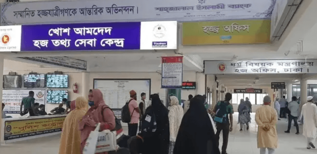 ২৭ জুলাই থেকে ২০২৭ সালের হজের প্রাথমিক নিবন্ধন, যারা যেতে পারবেন না