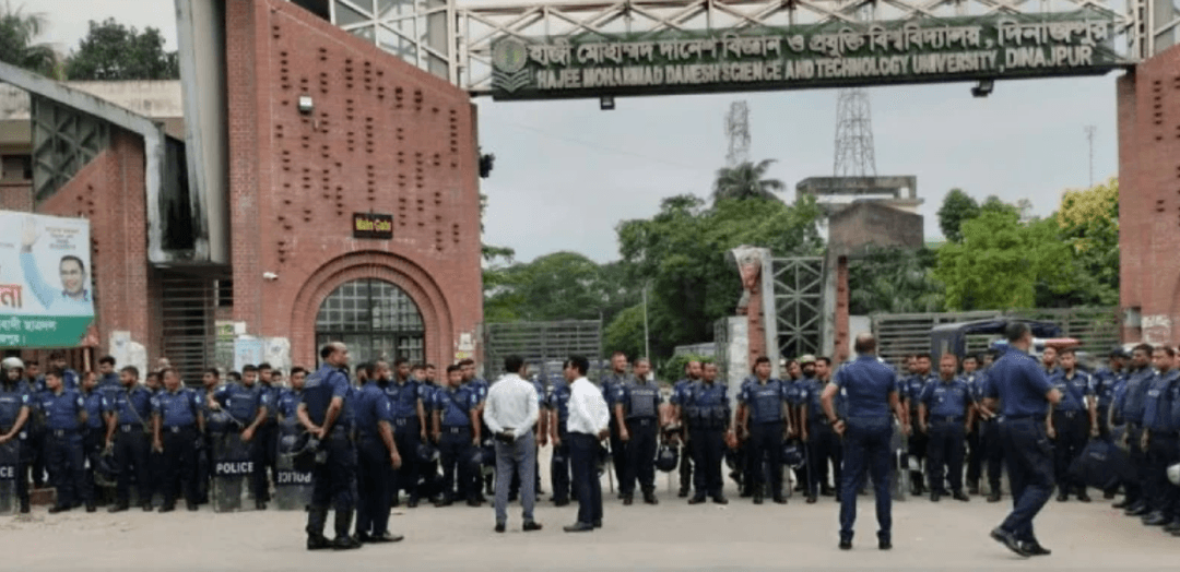 হাবিপ্রবিতে সংঘর্ষ-ভাঙচুরের ঘটনায় ৩১ শিক্ষার্থী সাময়িক বহিষ্কার