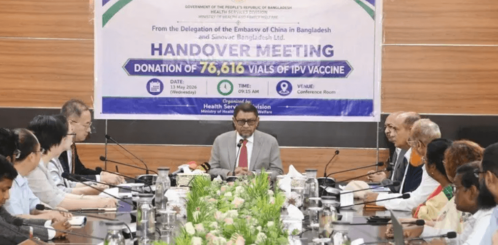 হামের টিকা না পাওয়া শিশুদের খুঁজে বের করে টিকা দেওয়া হবে: স্বাস্থ্যমন্ত্রী