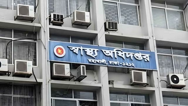 বেসরকারি হাসপাতাল-ক্লিনিকের লাইসেন্সের মেয়াদ বাড়ল দুই বছর