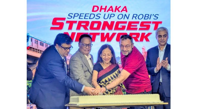 শহর থেকে গ্রাম-মানসম্মত টেলিযোগাযোগ সেবা নিশ্চিতের আহ্বান মন্ত্রীর