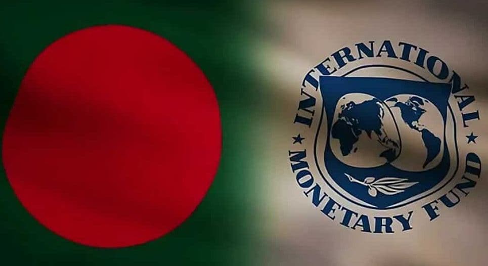২০৩০ সালে বিশ্বের ৩২তম বৃহৎ অর্থনীতি হবে বাংলাদেশ: আইএমএফ