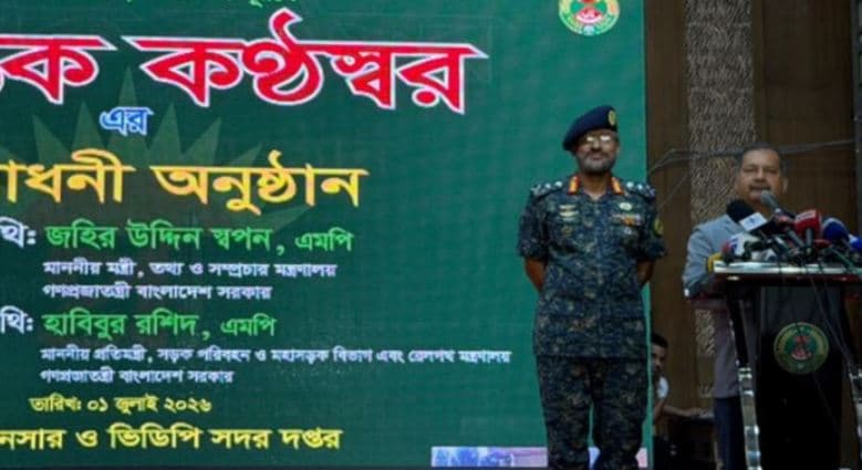 সিন্দুকের চেয়ে সাইবার নিরাপত্তা জরুরি : তথ্যমন্ত্রী