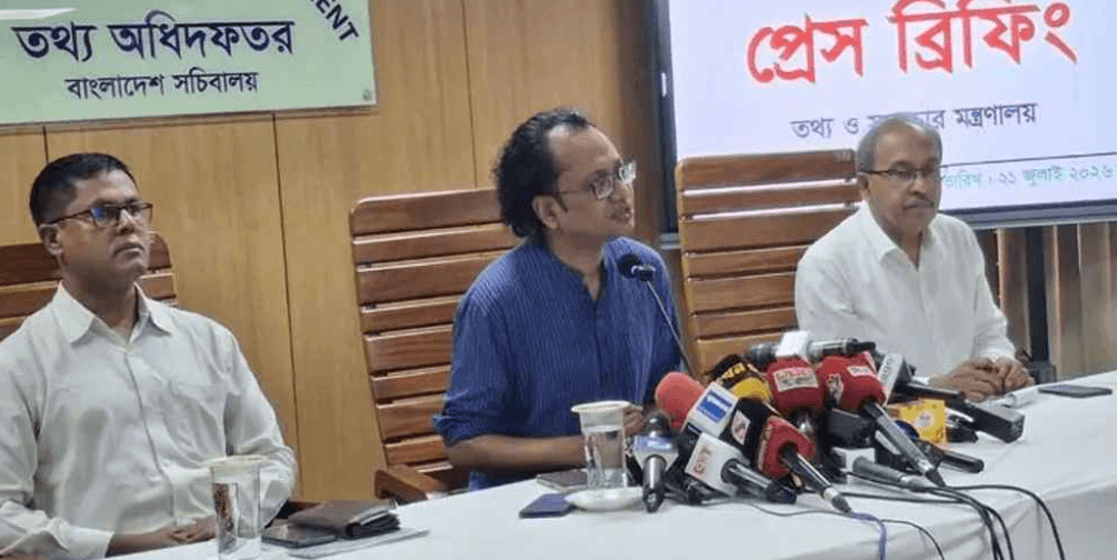 সাইবার বুলিং শক্তহাতে দমনে সরকার বদ্ধপরিকর: তথ্য উপদেষ্টা