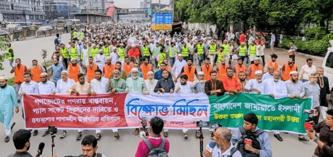 গ্যাসের দাম না কমলে পেট্রোবাংলা ঘেরাওয়ের হুঁশিয়ারি জামায়াত নেতা সেলিম উদ্দিনের