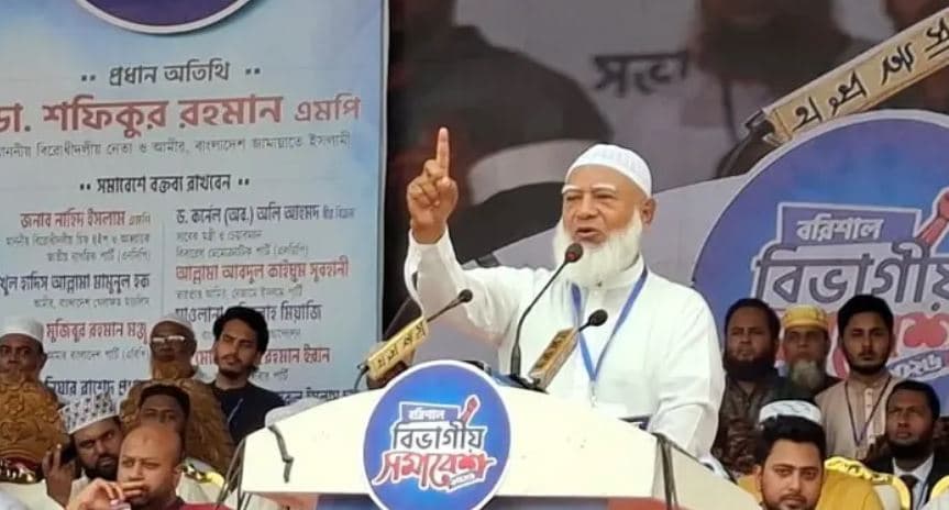 গণভোটের রায় বাস্তবায়ন না হলে সরকারও ব্যর্থ হবে: শফিকুর রহমান