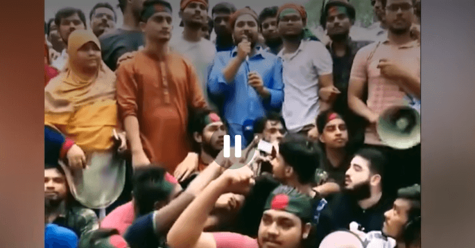 ফিরে দেখা ৩৪ জুলাই ২০২৪: এক দফা দাবি আদায়ে অসহযোগ আন্দোলনের ঘোষণা