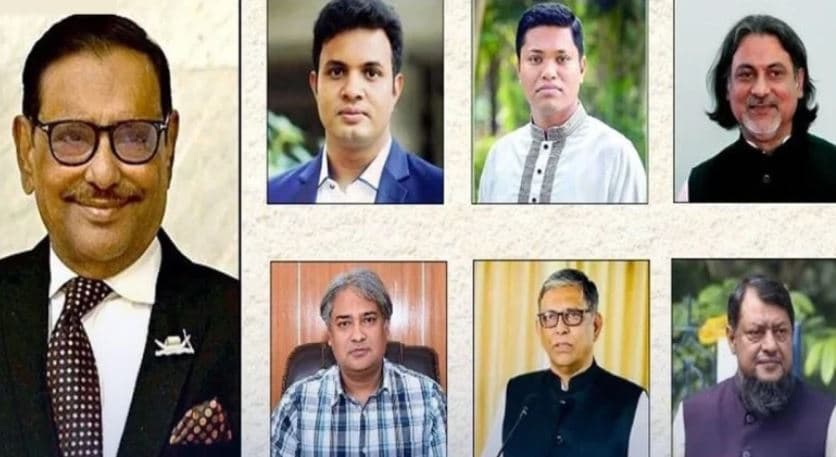 কাদের-নাছিম-আরাফাতসহ ৭ আসামির সর্বোচ্চ শাস্তি চেয়েছে রাষ্ট্রপক্ষ