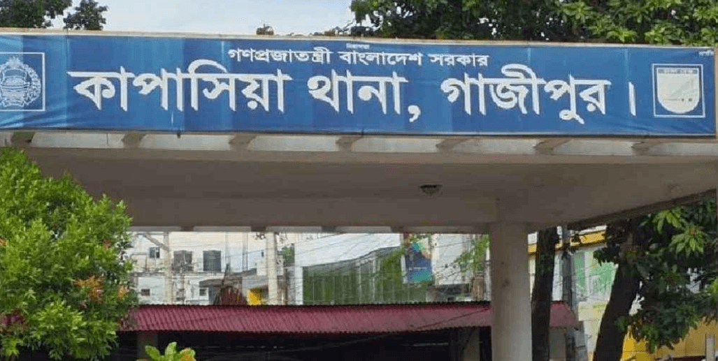 গাজীপুরে একই পরিবারের পাঁচজনকে গলা কেটে হত্যা