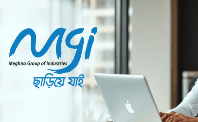 মেঘনা গ্রুপে ম্যানেজার নিয়োগ, থাকছে না বয়সসীমা