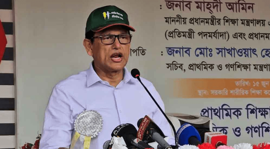 আগামী ২০ জুলাইয়ের মধ্যে এসএসসি ফল প্রকাশের লক্ষ্য: শিক্ষামন্ত্রী