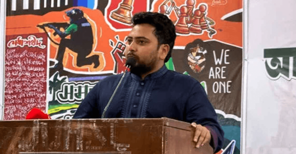 রাষ্ট্রীয় পৃষ্ঠপোষকতায় গুমের সংস্কৃতি যেন আর ফিরে না আসে: নাহিদ ইসলাম