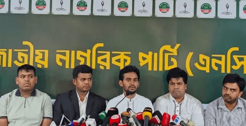 কূটনৈতিক ব্যর্থতায় অস্থিতিশীলতার সুযোগ পাচ্ছে শেখ হাসিনা: আসিফ মাহমুদ