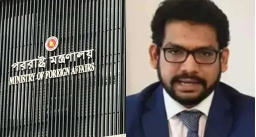 দিল্লির ঘটনায় ভারতের ভারপ্রাপ্ত হাইকমিশনারকে তলব