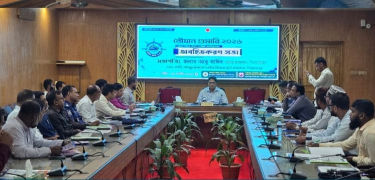 দেশে প্রথম নৌযান শুমারি ২০ আগস্ট, পিরোজপুরে প্রস্তুতি সভা