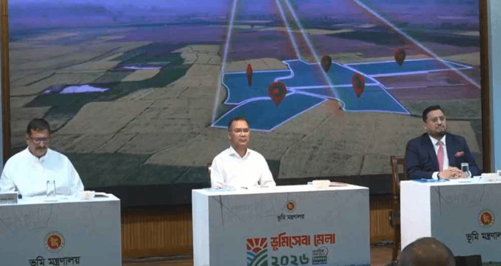 ভূমিসেবা মেলার উদ্বোধন করলেন প্রধানমন্ত্রী