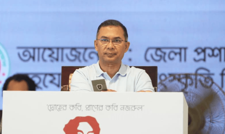 এক মাসের মধ্যে রামিসার হত্যাকারীর সর্বোচ্চ শাস্তি নিশ্চিত করা হবে: প্রধানমন্ত্রী