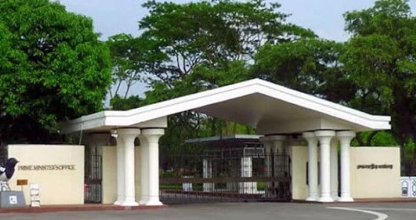 প্রধানমন্ত্রীর কার্যালয়ের পরিচালক নাসির উদ্দিনকে প্রত্যাহার