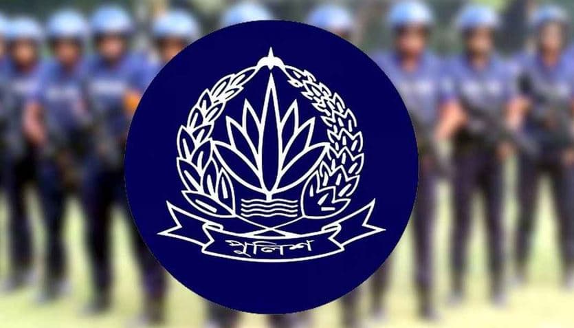 পুলিশে বড় রদবদল, বদলি-পদায়ন ২১ ঊর্ধ্বতন কর্মকর্তা