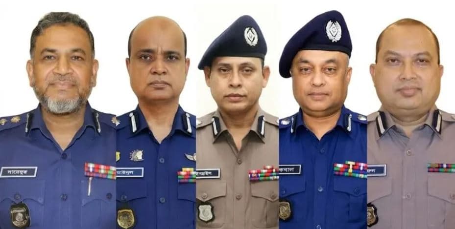 পাঁচ পুলিশ কর্মকর্তাকে অতিরিক্ত আইজিপি পদে পদোন্নতি