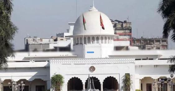 রাষ্ট্রপতি নির্বাচন ২০ আগস্ট, তফসিল ঘোষণা ইসির