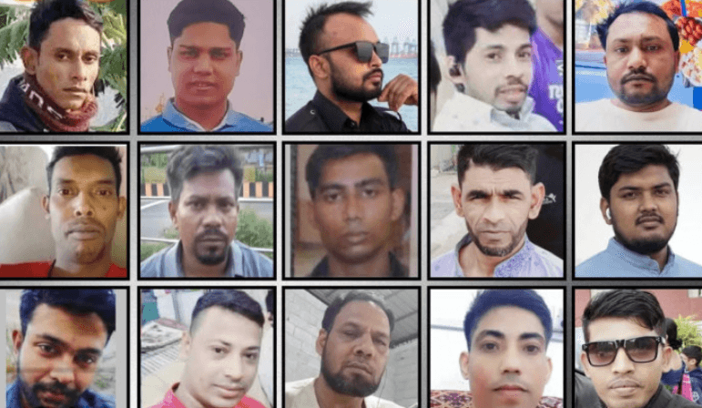 সৌদি আরবে সোফা কারখানায় আগুনে নিহত ১৬ বাংলাদেশি