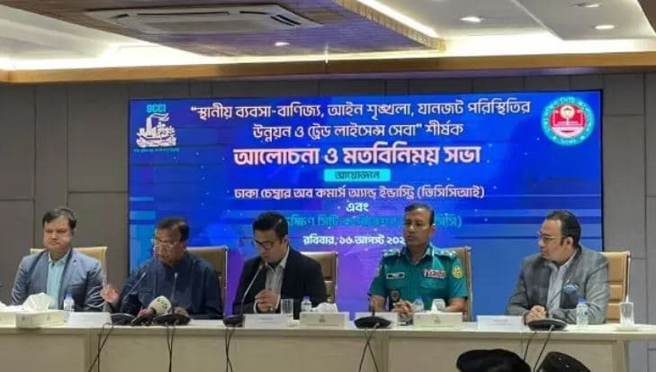 একবারে ৫ বছরের ট্রেড লাইসেন্স নবায়নের সুযোগ