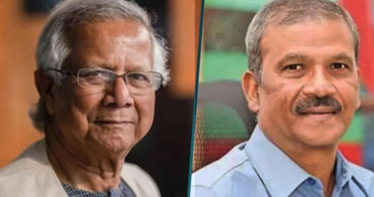 ড. ইউনূস ও আসিফ নজরুলসহ ২৭ জনের বিরুদ্ধে মামলার আবেদন খারিজ