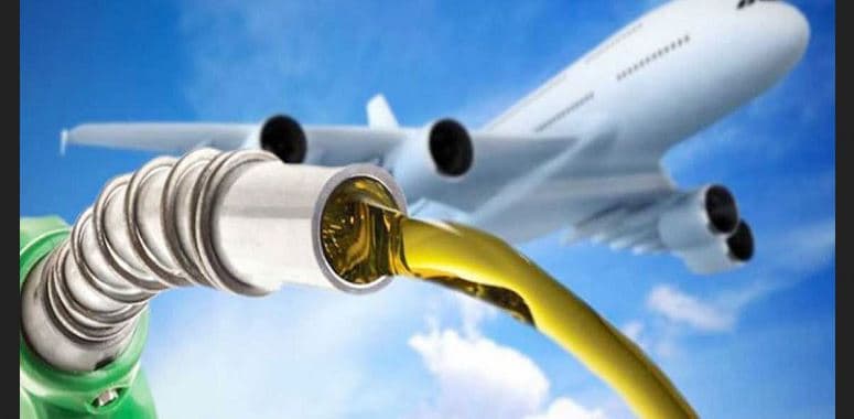 জেট ফুয়েলের দাম কমলো