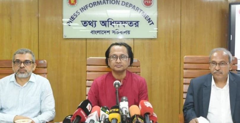 আওয়ামী লীগের নিষিদ্ধ হওয়ার প্রশ্নে চূড়ান্ত সিদ্ধান্ত আদালতের: তথ্য উপদেষ্টা