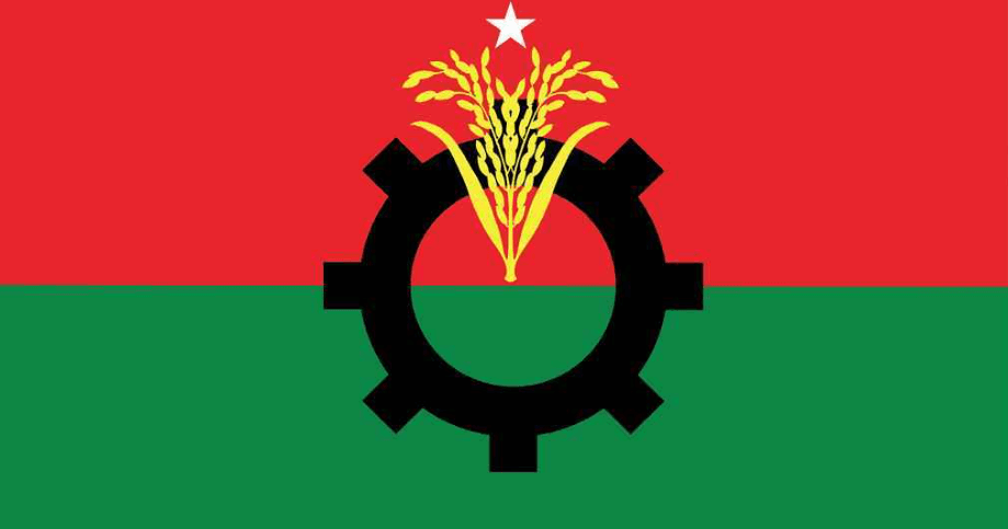 বিএনপির ৪৮তম প্রতিষ্ঠাবার্ষিকী আজ