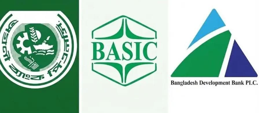 অগ্রণী, বেসিক ও বিডিবিএল এমডির চুক্তিভিত্তিক নিয়োগ বাতিল