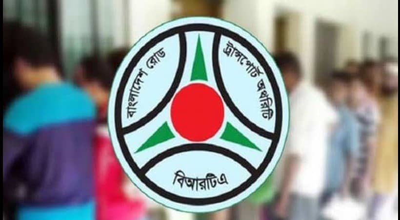জরিমানা ছাড়া ফিটনেস-রুট পারমিট-লাইসেন্স নবায়নের সময় বাড়ল