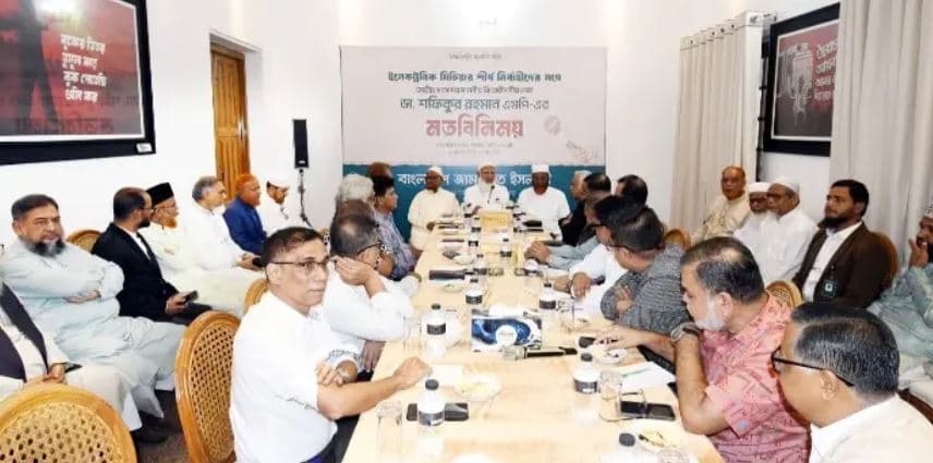 ‘গণভোটের রায় বাস্তবায়ন না হলে রাজনীতিতে নতুন সংকট হতে পারে’