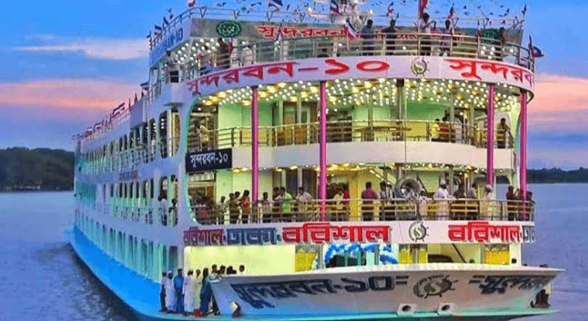 নৌপথের যাত্রী ভাড়া বাড়িয়ে প্রজ্ঞাপন জারি