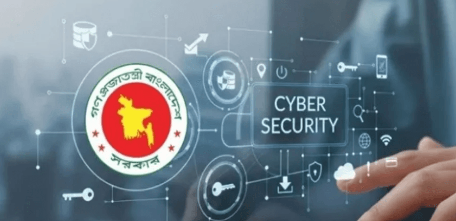 সাইবার আইনের খসড়ায় সাংবাদিকদের উদ্বেগ কেন