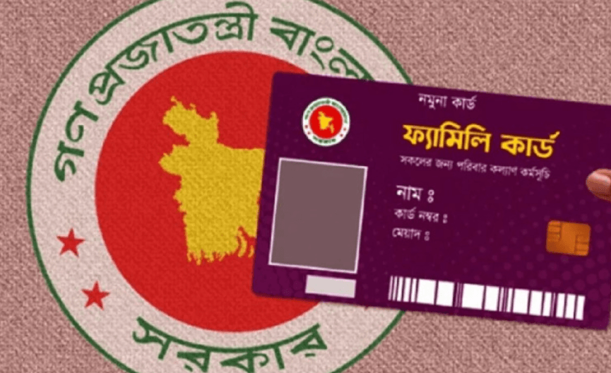ফ্যামিলি কার্ডের তথ্য সংগ্রহে ৫ হাজার ট্যাব, প্রশিক্ষণ পাবেন ৬৬ হাজারের বেশি কর্মী