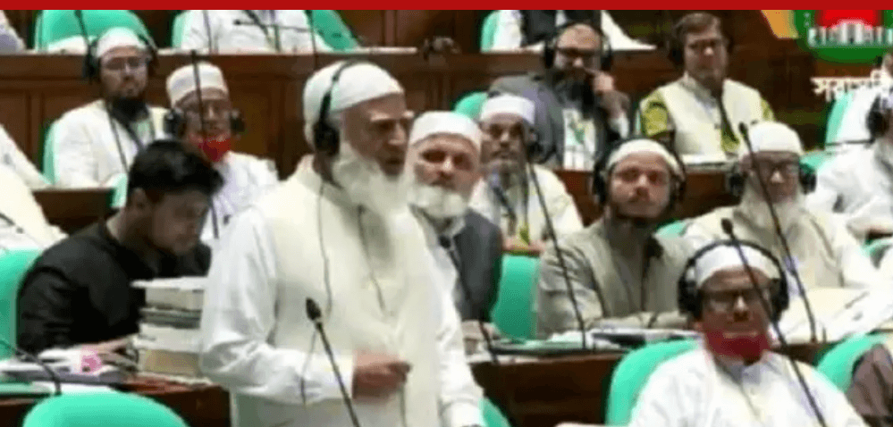 সম্পত্তি হস্তান্তর বিল কোরআন-সুন্নাহর সঙ্গে সাংঘর্ষিক: জামায়াত আমির