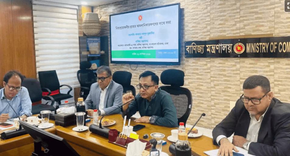 বছরজুড়ে বাজার স্থিতিশীল রাখতে নজরদারি জোরদার হবে : বাণিজ্যমন্ত্রী