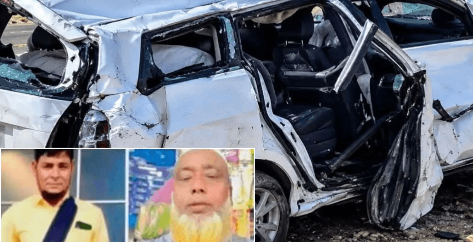 সৌদি আরবে সড়ক দুর্ঘটনায় ৪ বাংলাদেশি নিহত