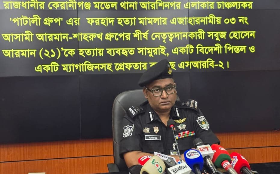 কিশোর গ্যাংয়ের শিকড় চিহ্নিত করে ব্যবস্থা নিতে চায় এসআরবি, গ্রেপ্তার সবুজ