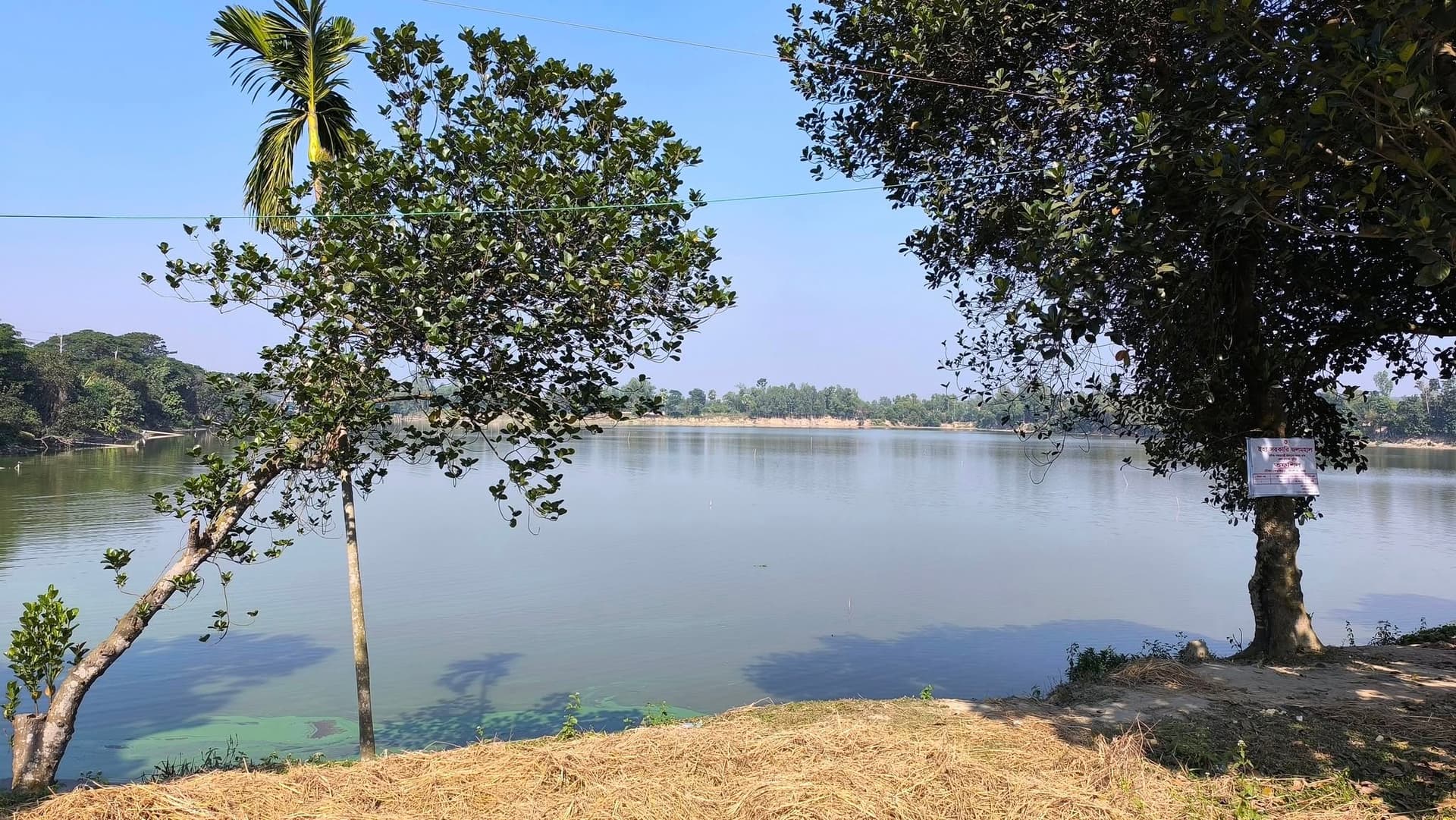 ৩০০ বছরের ঐতিহ্যে মোড়ানো কুমিল্লার জগন্নাথ দিঘি