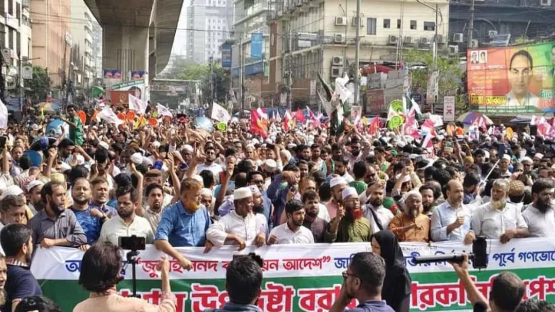 ৫ দফা দাবিতে সমাবেশ করছে জামায়াতে ইসলামীসহ আট দল