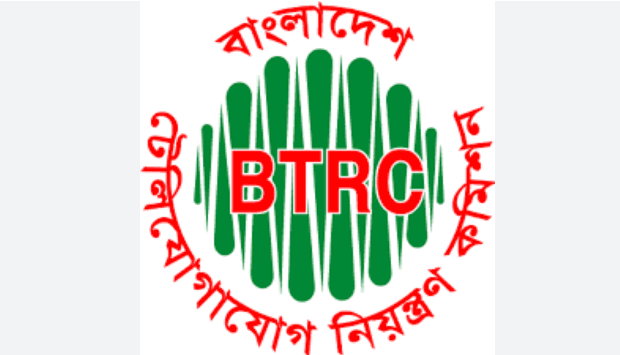 মোবাইল সিম ও ইন্টারনেট সেবায় ভোগান্তি দ্রুত সমাধানের আশ্বাস বিটিআরসির