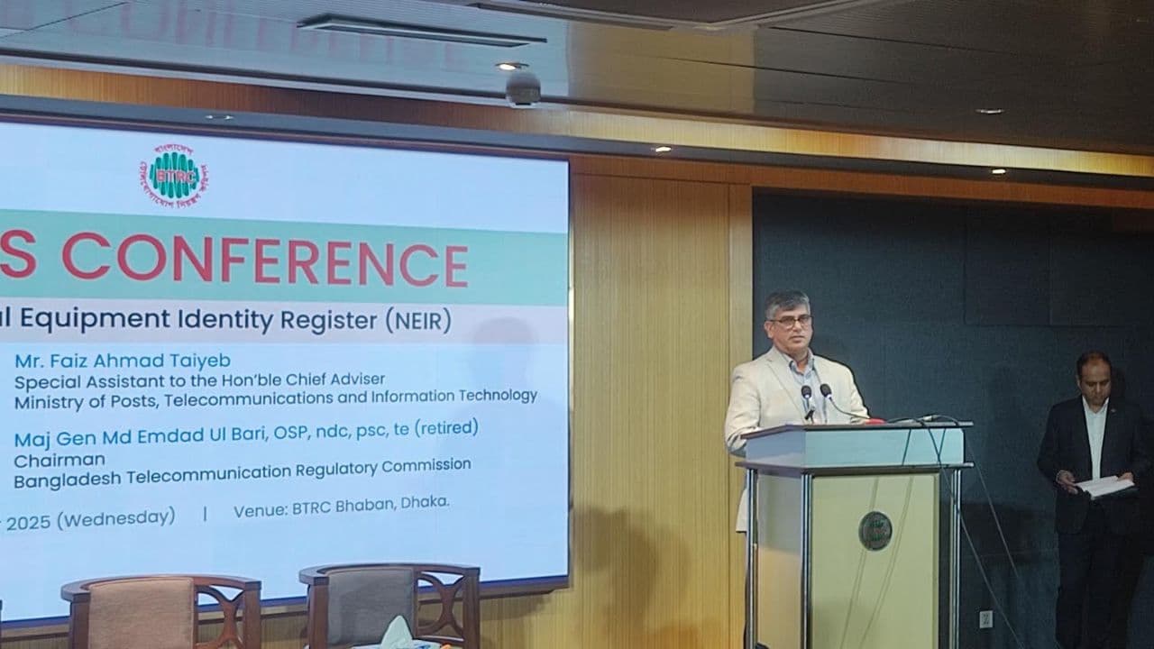 মোবাইল ও সিম একত্রে ট্র্যাকিংয়ের পথে বিটিআরসি