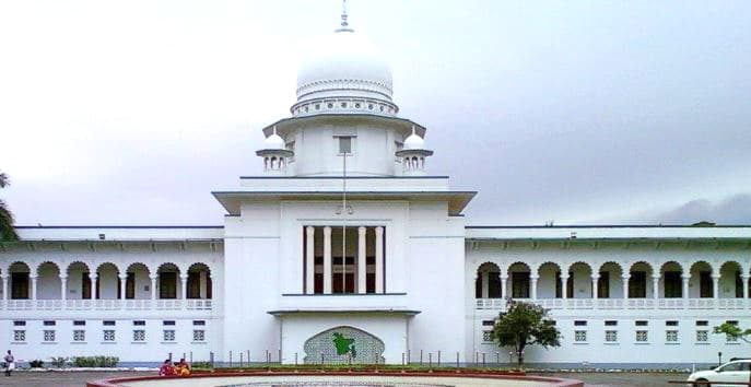 তিন শতাধিক বিচারককে পদোন্নতির সিদ্ধান্ত