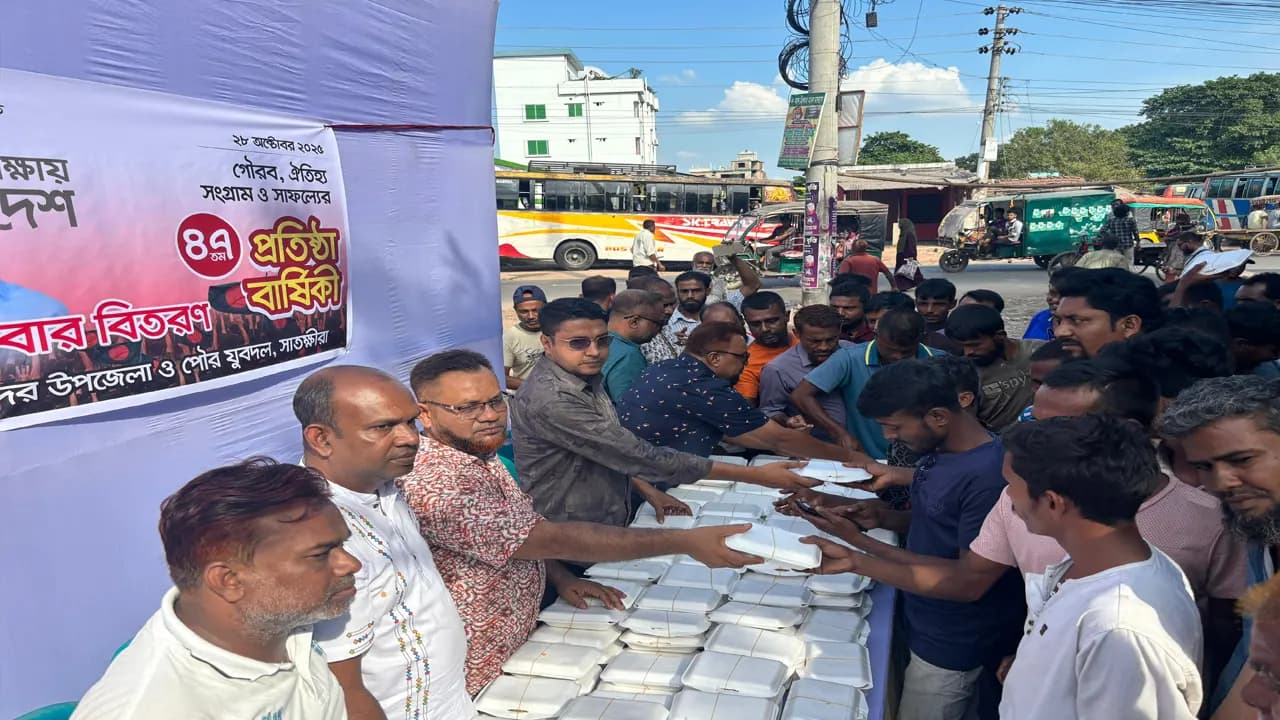 ‘বিএনপি ক্ষমতায় এলে বেকারদের কর্মসংস্থানের সুযোগ সৃষ্টি করবে’